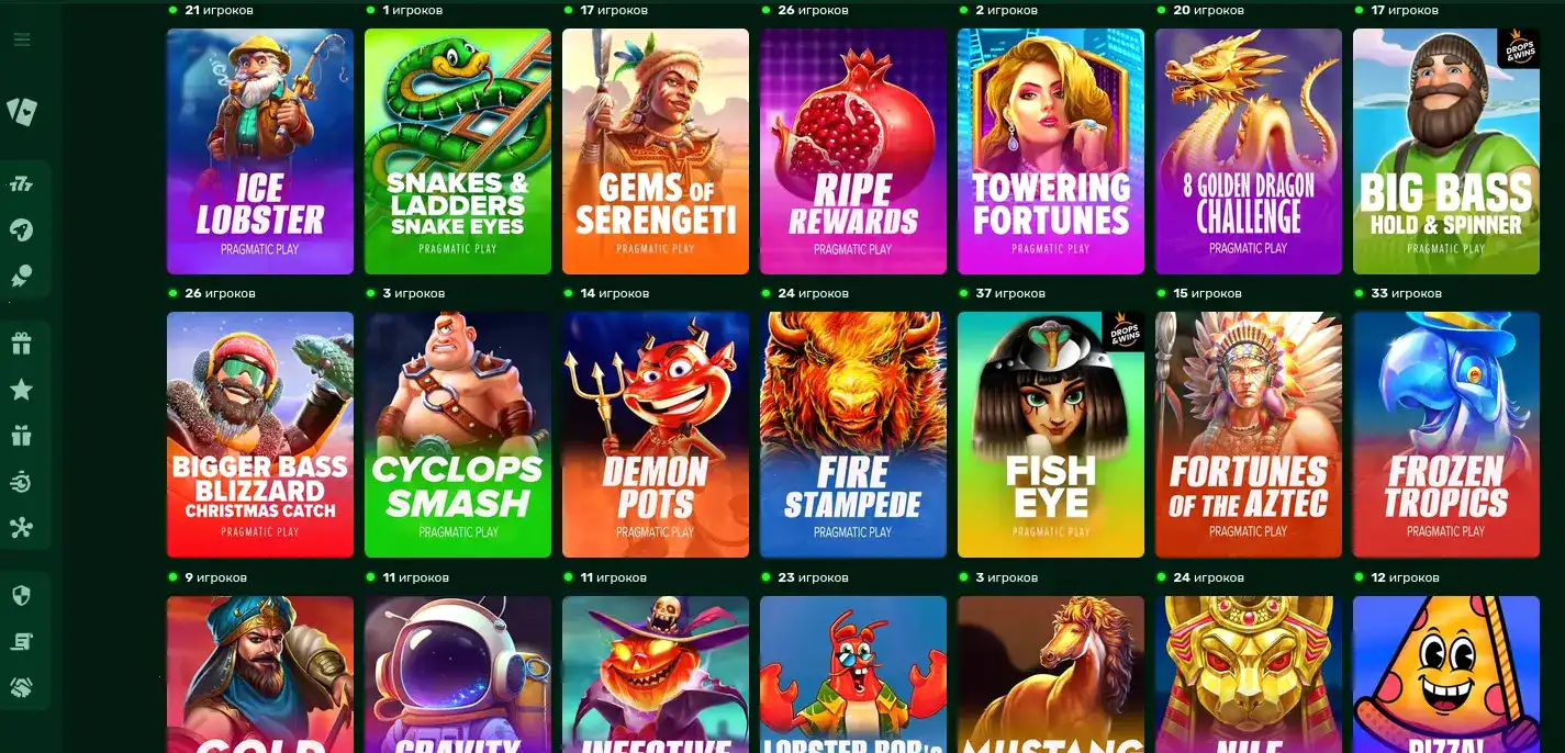 Крупный выигрыш на игровом автомате в казино Арго